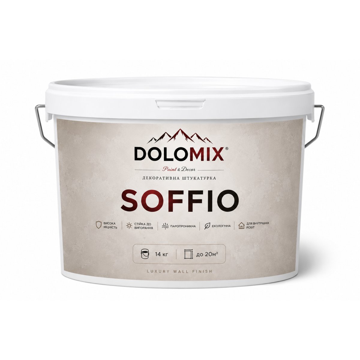 SOFFIO